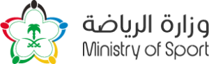 وزارة الرياضة