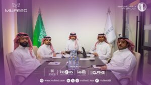 إعلان شركة مفيد عن نتائج اجتماع الجمعية العامة غير العادية (الاجتماع الأول )